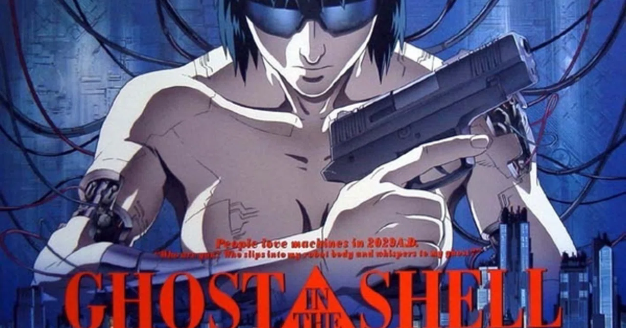 GHOST IN THE SHELL / 공각기동대